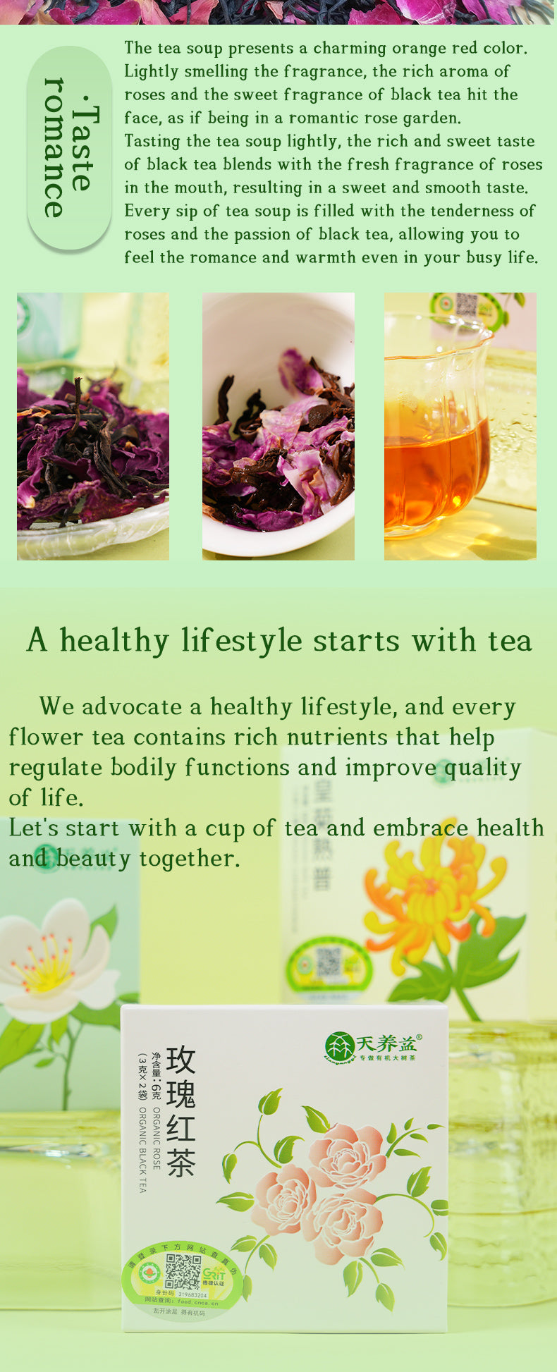 Certified Organic Floral Tea Gift Box