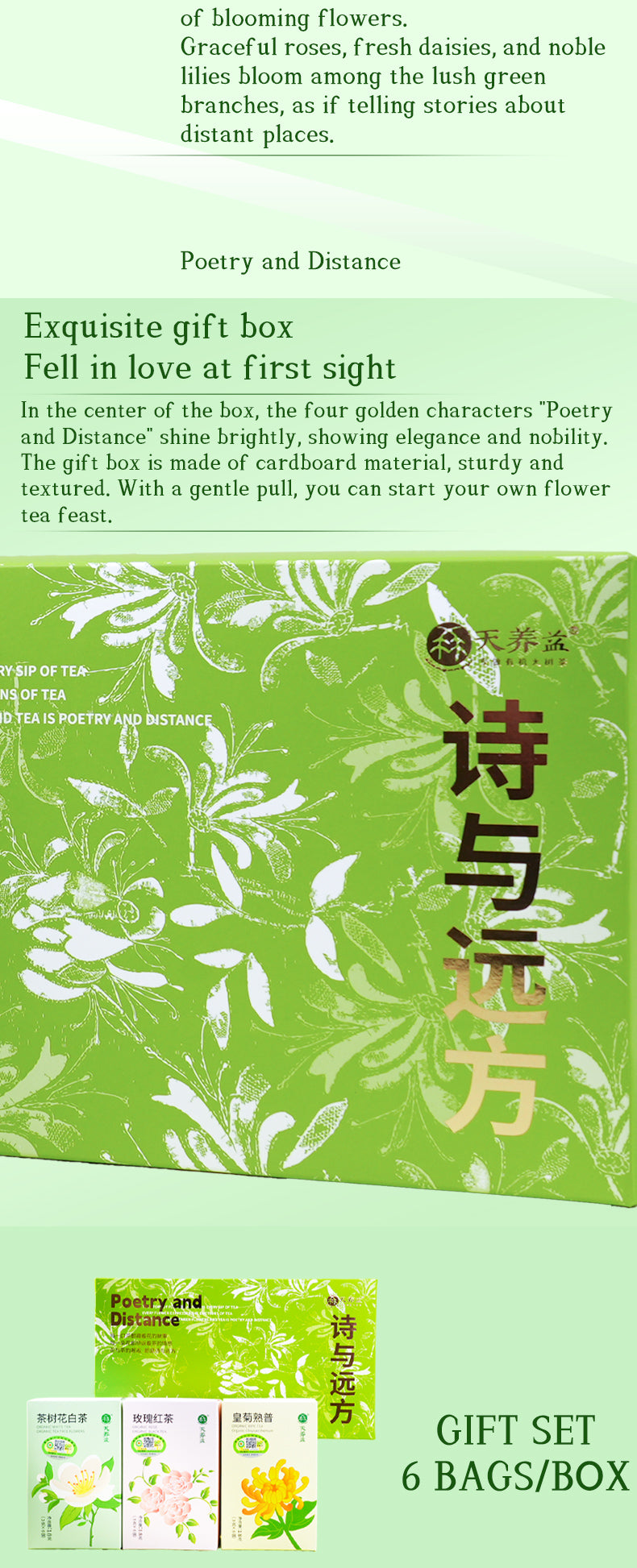 Certified Organic Floral Tea Gift Box